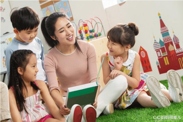 CiCi妈妈说育儿|人类幼崽入园记:第一天“他笑了我哭了”,第二天“他哭了我笑了”