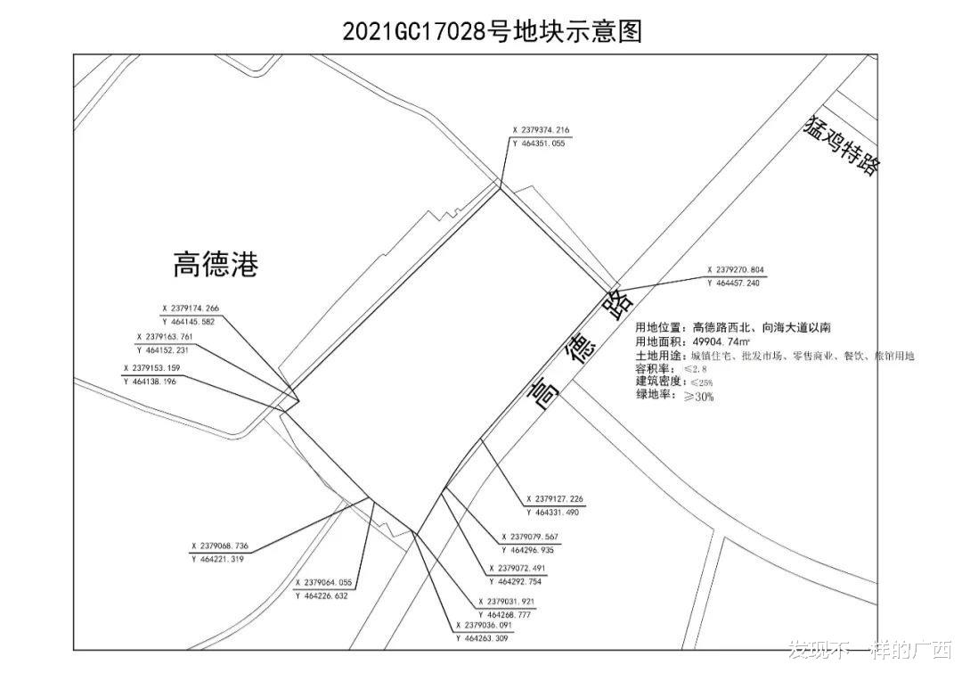 苏州|投资110亿的网红小镇要来了！北海挂牌出让冯家江超级靓地块
