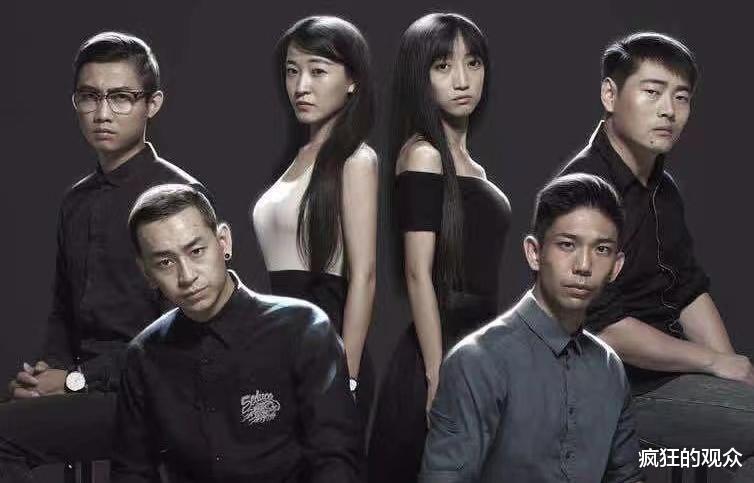 柳岩|作品均分过8！这个拍出了国产第一网剧的草台班子，究竟什么来头