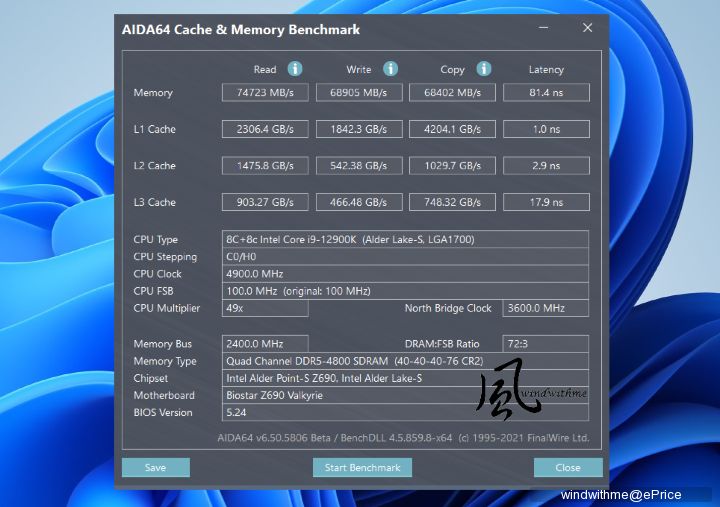 Intel Core i9-12900K最新Alder Lake-S架构性能实测