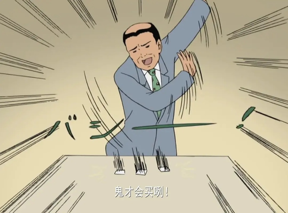 人物设定|随便推荐些动漫