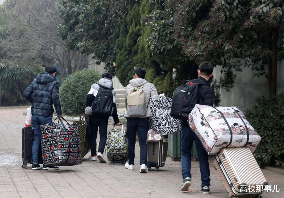 鞍山|寒假将至，西安多所大学还在“封校”，学生也要“就地过年”？