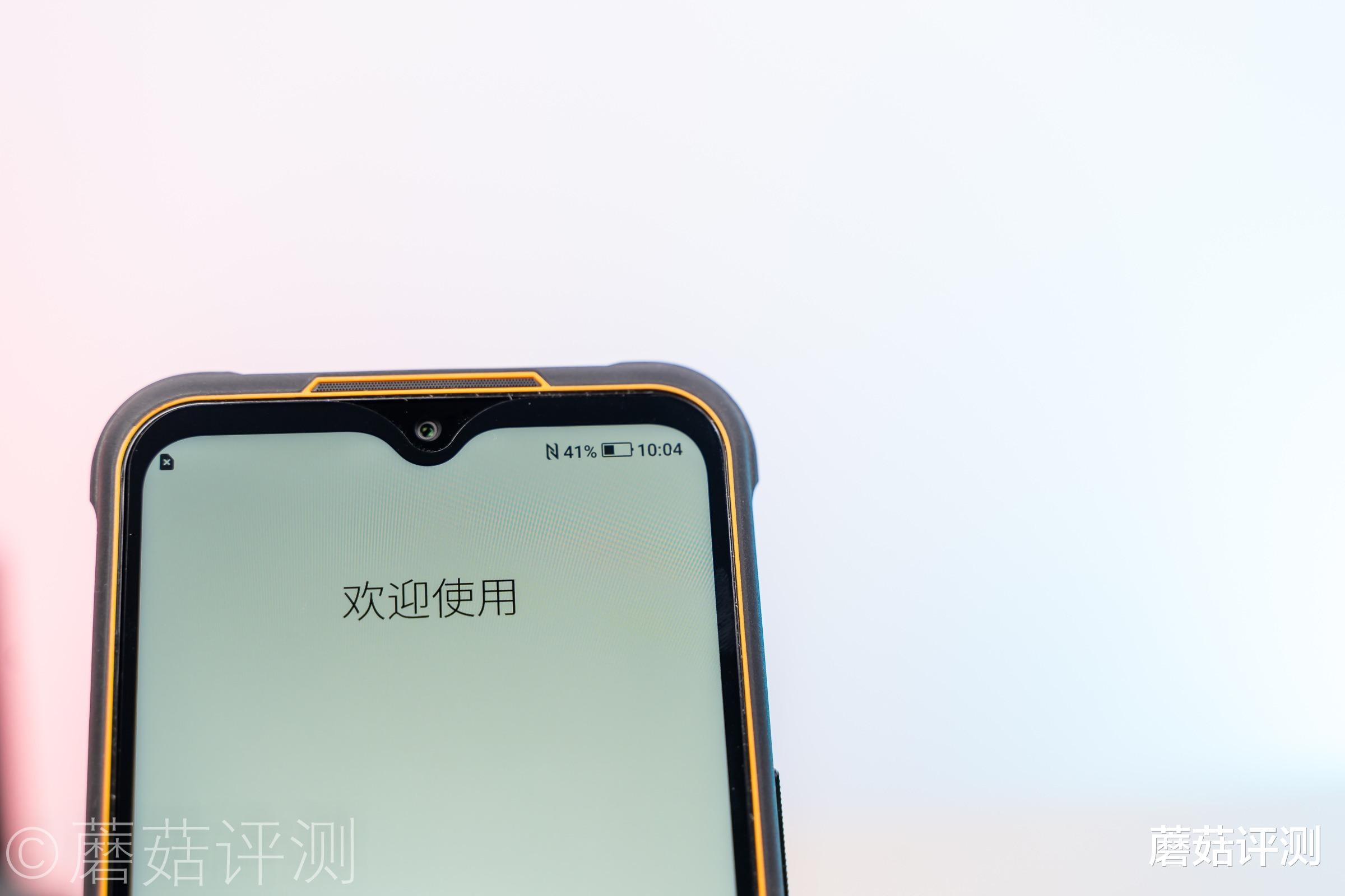 苹果|坚固好用,功能强大!AGM G1 Pro 红外热成像三防5G超低温手机 评测