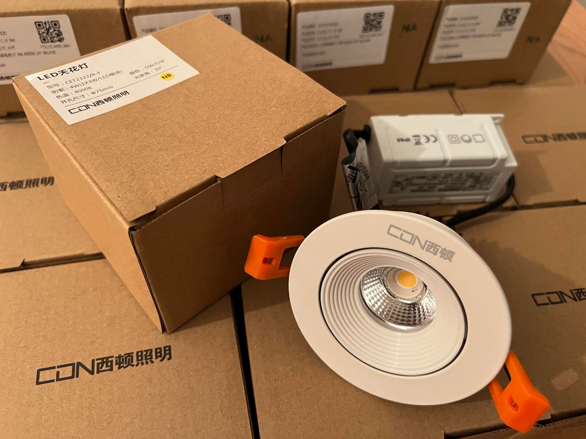 「8大区域,17种照明」有老有小的学区房,灯光设计我这么做