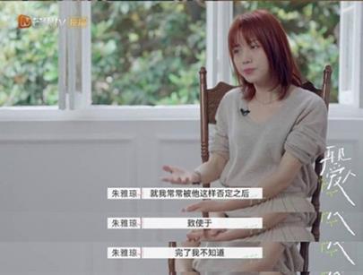 银城星系|好的婚姻，看老公的格局