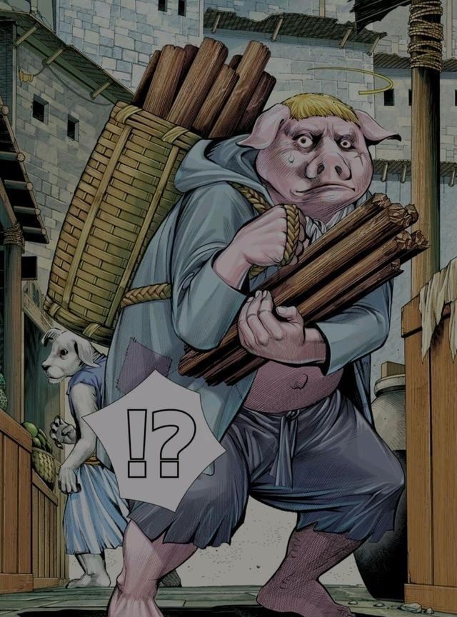 童书小窝|西行纪把猪八戒黑出了新高度：娶了高翠兰，却因“太短小”被嫌弃