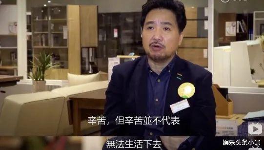 龚俊|突然去世！被人渣骗财骗色，太可惜了…