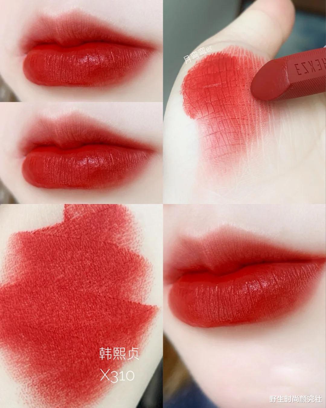 连衣裙|嚯，森绘梨佳都爱的“赤茶色”口红，比MAC小辣椒还显白