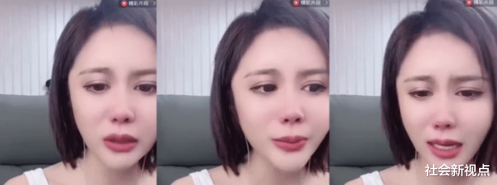 |女网红直播间哭诉：我向生活妥协了，“穿云箭”刷得多可以线下见面！