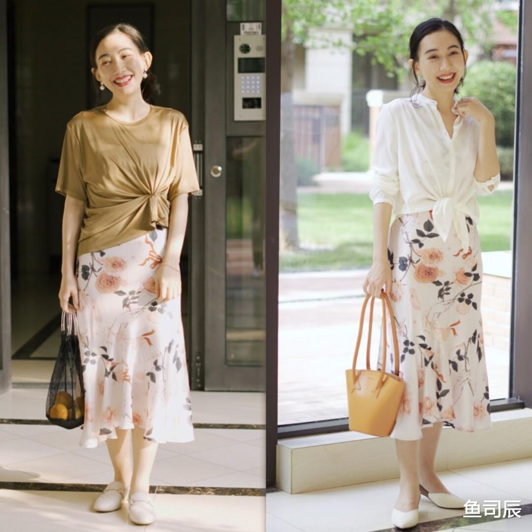 鱼司辰|梨形身材这样穿才好看!知性又不失女人味,漂亮大方