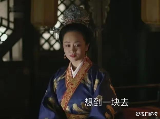 话剧|《乔家的儿女》打酱油的配角，曾经艳压群芳，如今却成妈妈专业户