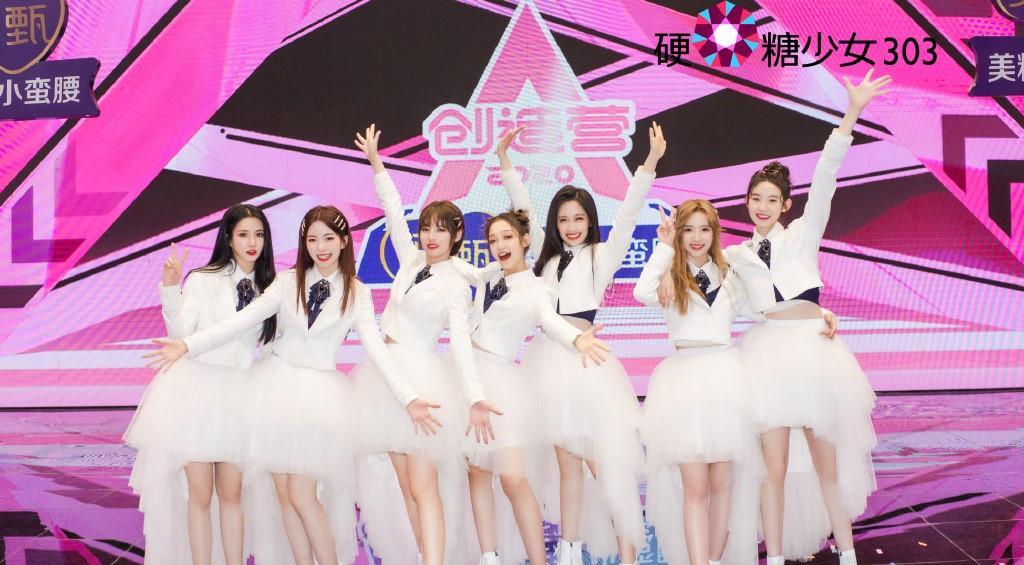 陈卓璇|硬糖少女303成员起内讧？张艺凡取关陈卓璇，事情不简单