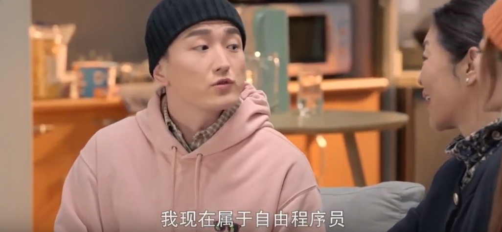 一宅家族|又挖到一部宝藏剧?