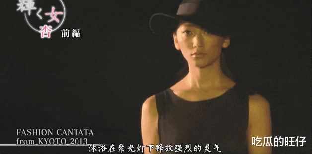 渡边杏|日本女星渡边杏多惨？怀三胎被爆丈夫出轨，事后还得替丈夫道歉