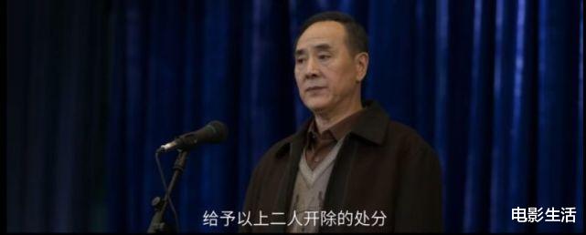 萧闯|一口气看完6集！吴磊、侯明昊新剧，剧情带感、演技在线，值得追