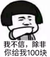 王力宏|男女通吃？李靓蕾爆出惊天大瓜，王力宏“好男人”人设崩塌