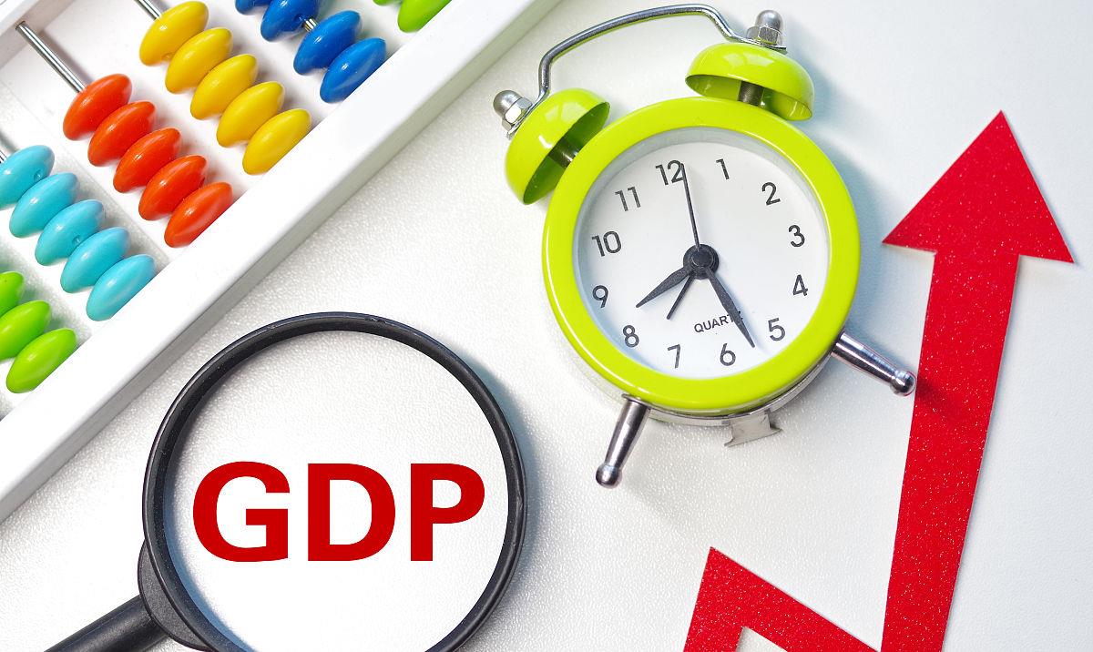 GDP 2021年中国GDP会达到多少，跟美国有多大差距？