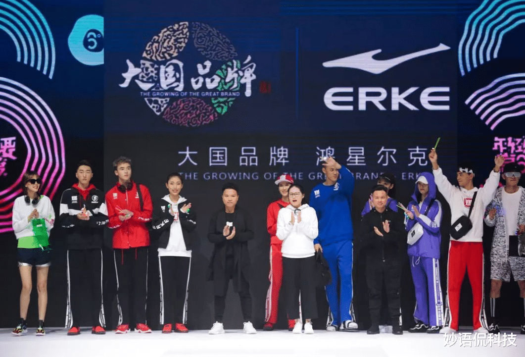  野性消费之后，鸿星尔克掉粉10.7万，网友们为何不买了？