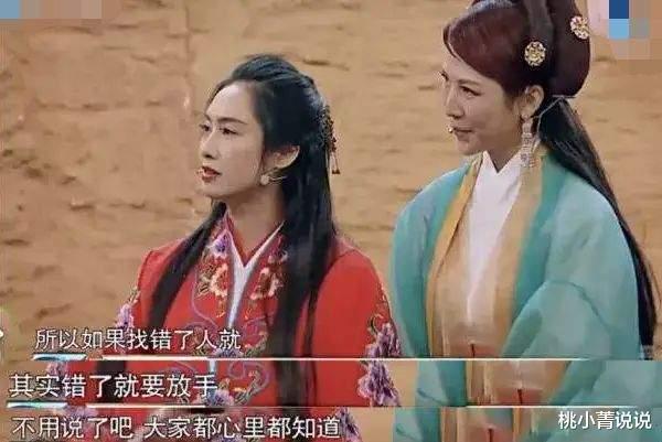 桃小菁说说|周星驰对17岁港姐发律师信，否认“爷孙恋”，半生情史留一地鸡毛