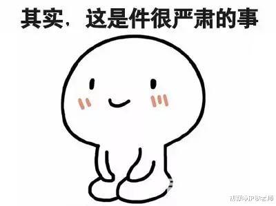 运动 为什么预算有限没必要买面膜？过来人告诉你3个原因！