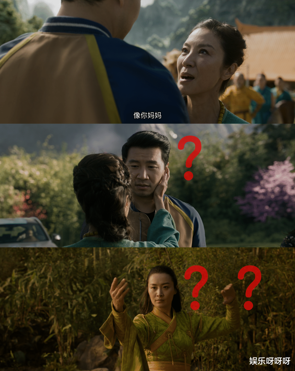 颖儿|别洗了，《尚气》上映不了，原因找到了