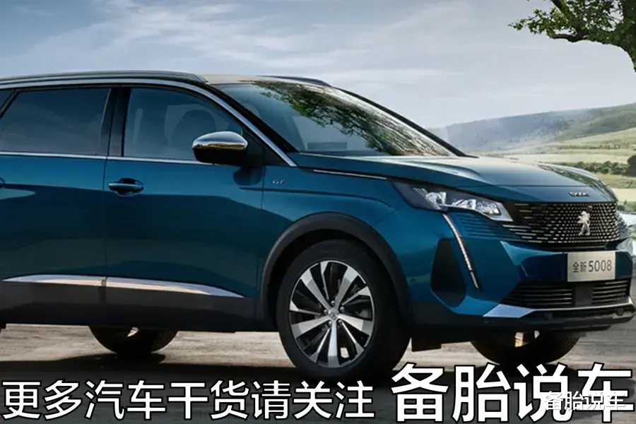 SUV|为什么很多人买了7座车会后悔，有哪些原因？