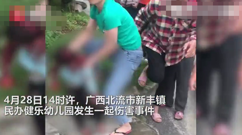 评理三分钟 血库告急！广西北流幼儿园砍人事件致18伤，市民自发排队献血