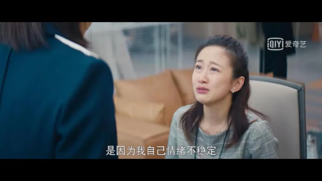 刘涛|看到刘涛这样端着演戏，讲真我更焦虑了