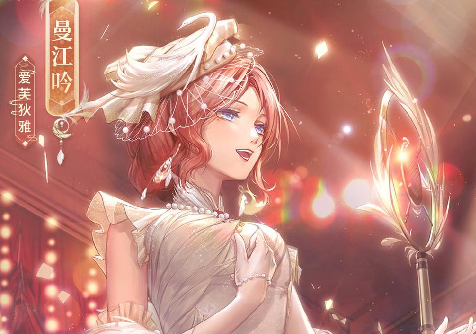 迷你世界|闪耀暖暖：晚笙曲复刻卡池要不要抽 这民国黑蒜套不拿也没啥影响