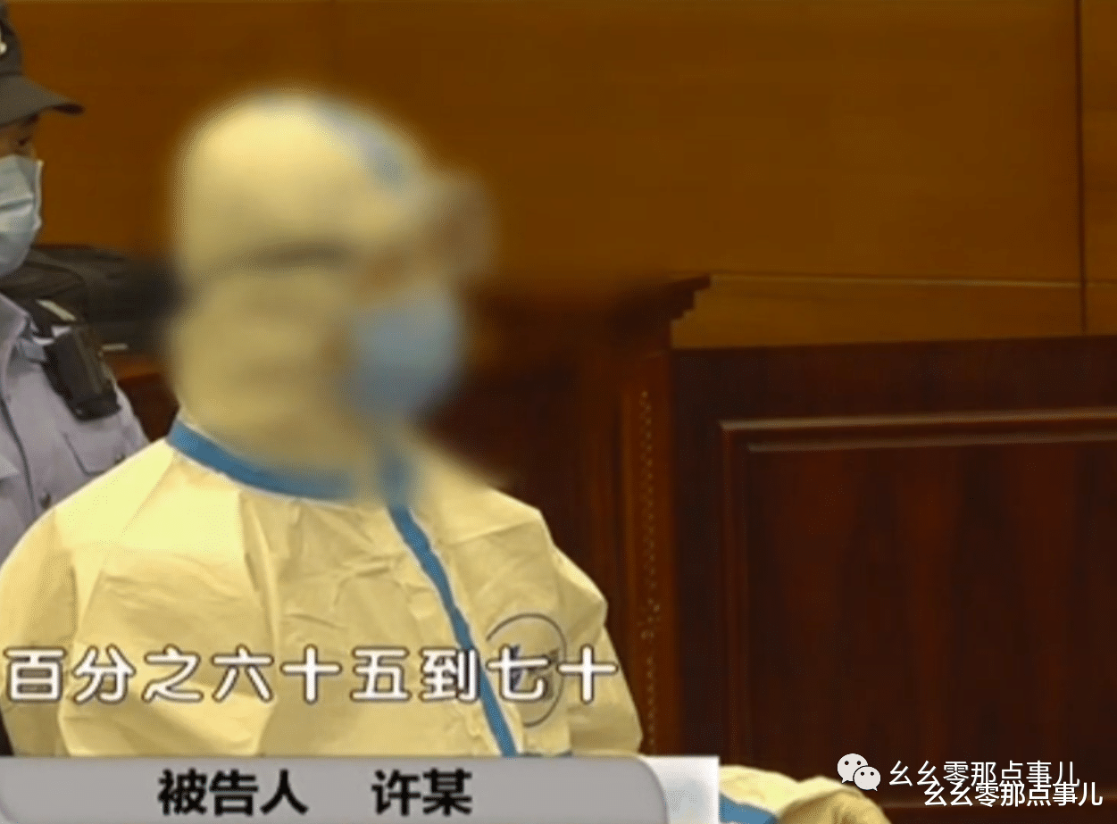 女孩 月薪8万招助理，必须同意被包养！北京9位女孩上当，被骗40多万