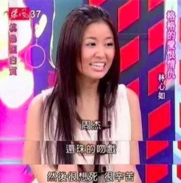 钱枫|赵薇作品下架,范冰冰偷税,林心如人设崩塌,容嬷嬷扎的都是坏人