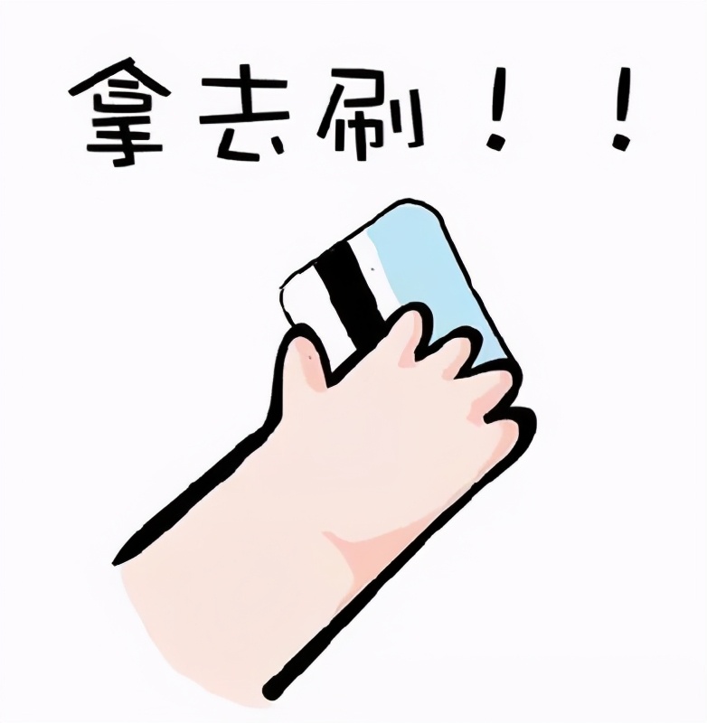 90后小镇|《盗墓笔记》人物介绍：小花多有钱？