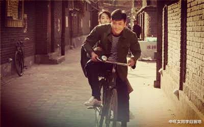 中年女同学自留地 叔叔动手术婶婶来借钱，我转给她1000元，从此再也不登门