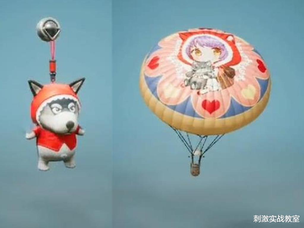 林黛玉|“吃鸡”新军需“童话森林”抢先看，大概率会在情人节上线！