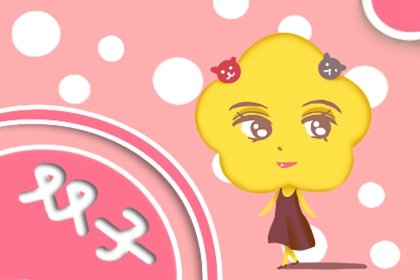 双子座|2022年双子座职场运势详解 能升职加薪吗