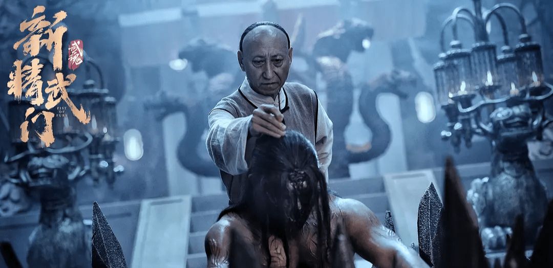 徐少强|71岁徐少强新网大上线，然而“清一色”的差评，又毁了一个经典IP