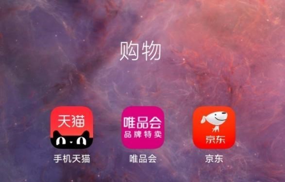 双十一|双11热度大不如前？今年双11有三点不一样，网友们表示心累想退坑