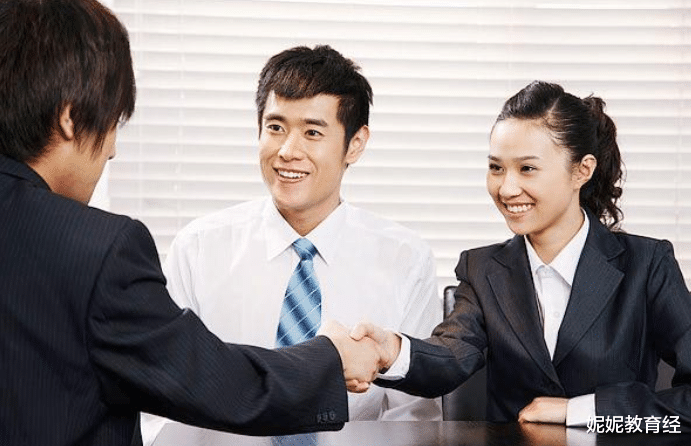 国企|公认“待遇好”的国企单位前3，银行职员排不上名，这个当之无愧