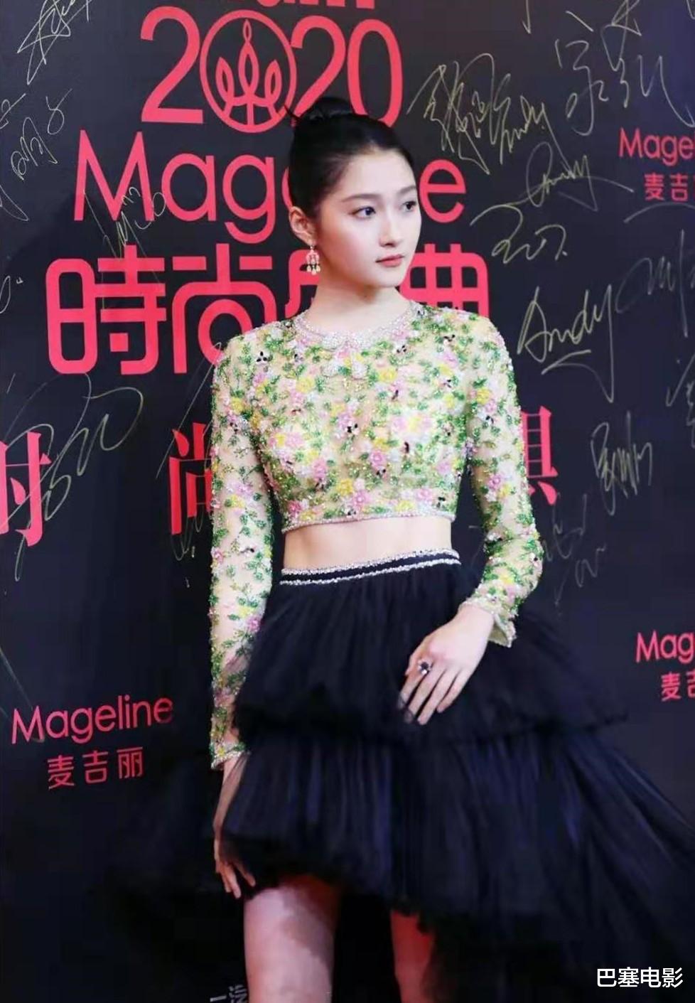 杨紫|老天爷赏“土”吃？好歹是女明星，你们这审美能不能提高一下？