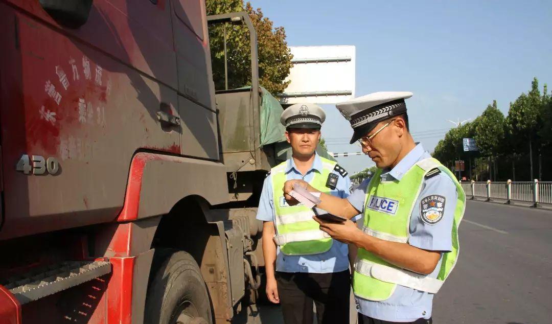 车轮的美好小时光 哪里换驾驶证，三种途径供选择