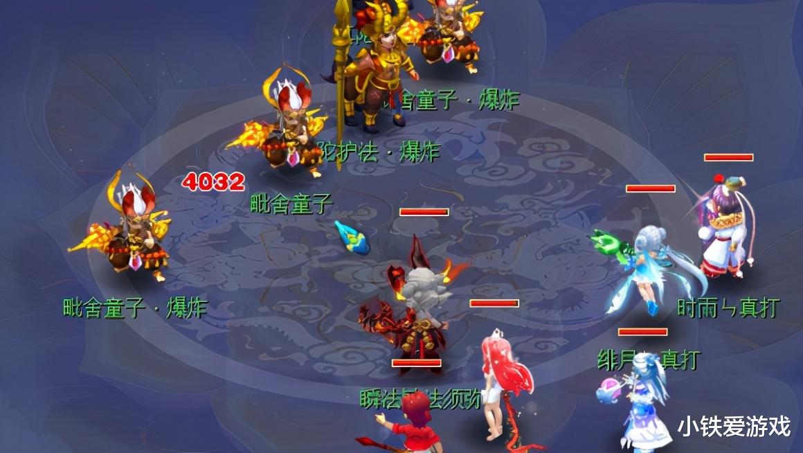 梦幻西游|梦幻西游：困扰无数玩家的难题！摊主身上钱太多，到底是什么套路