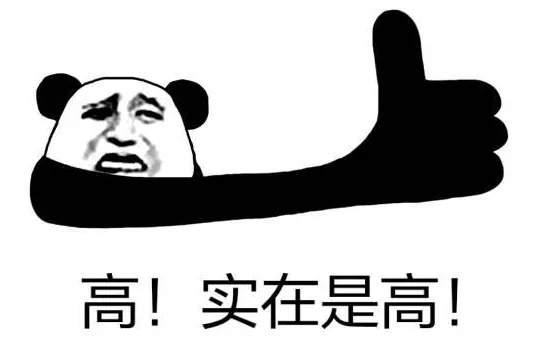 照骗|绝色网红齐亮相，真容却一个比一个幻灭，网友：这放在古代就是欺君之罪吧？