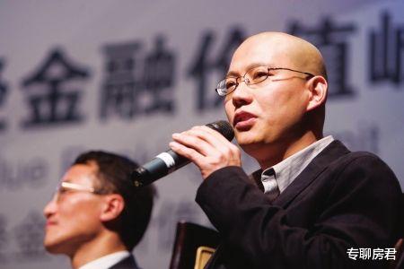 房价|2030年，现在120万的房产大概值多少钱？马光远与王健林看法一致