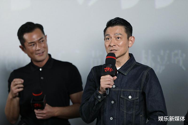 吴昕|港片电影内地票房排行榜，刘德华，周润发，甄子丹上榜