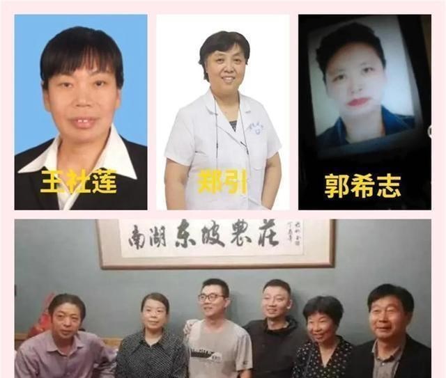 杜新枝|错换人生，杜新枝和许敏的评分差距太大！谁修改了郭威的身份信息