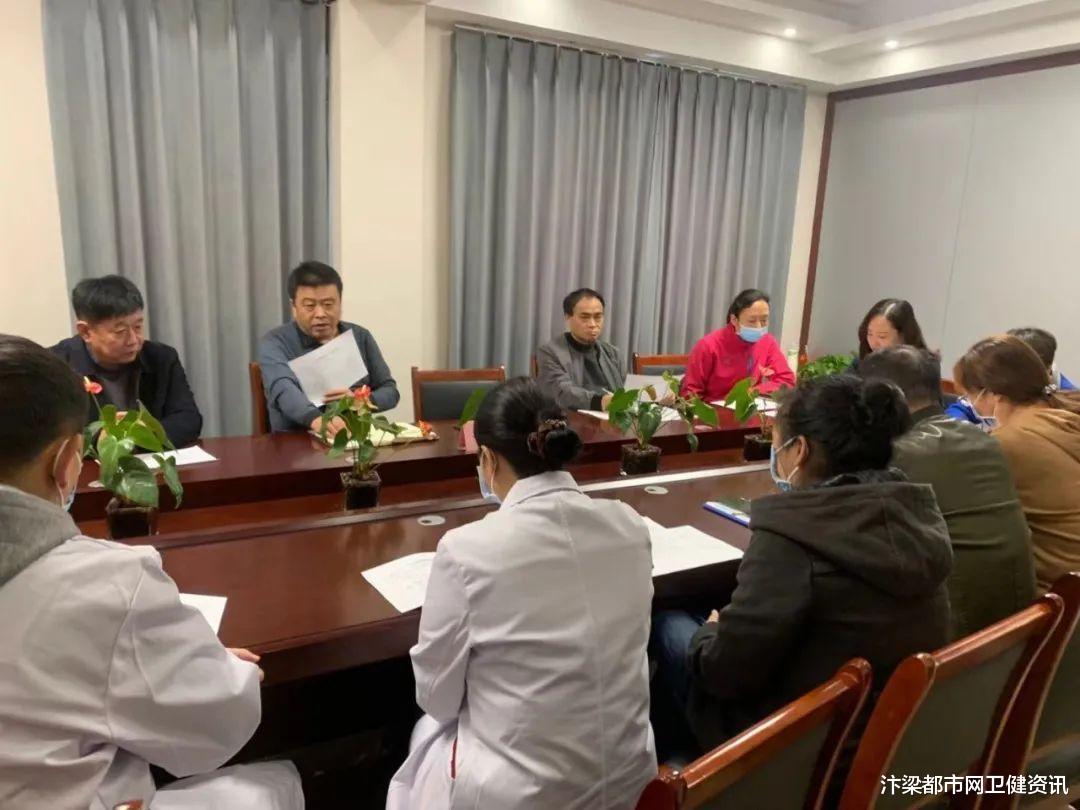 汴梁都市网卫健资讯 开封市肿瘤医院召开创文工作推进会