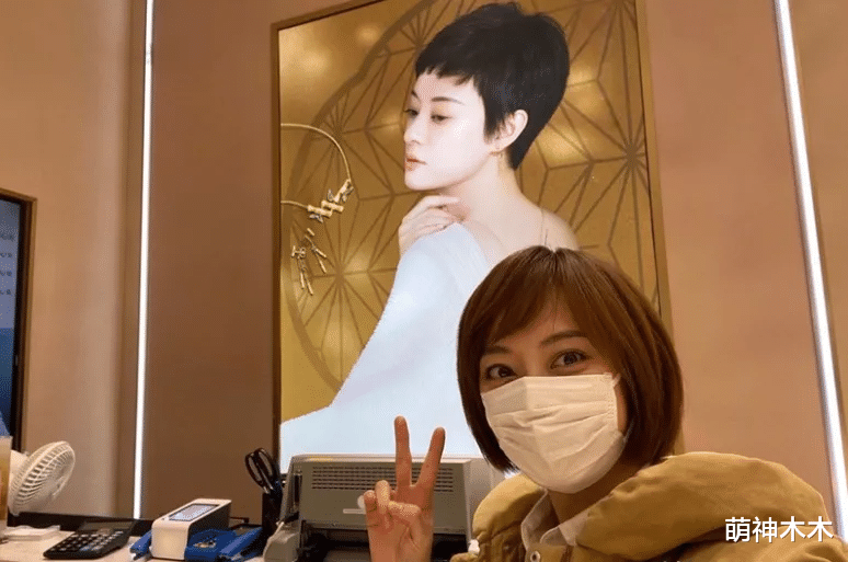 美丽|女星节俭之道：热巴旧衣穿四年，杨幂爱鞋两位数，孙俪女儿穿二手