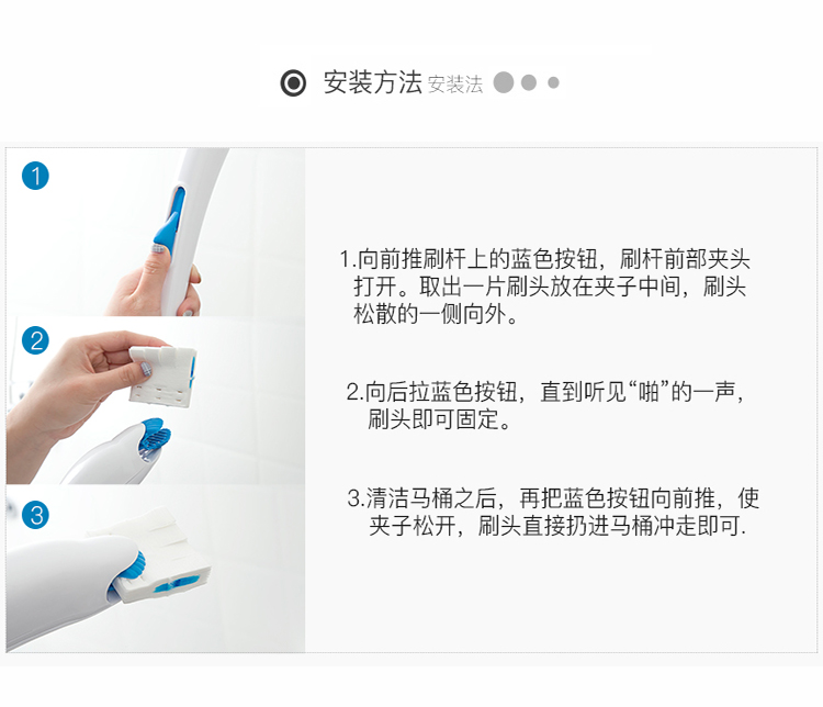 |马桶几天不刷,就变黄发臭?师傅教你这样做,杀菌除臭无异味