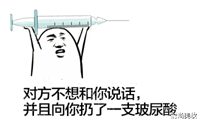 时尚美妆|女明星为美太拼了！宁静被美容针扎900多下，陈小纭整骨边整边哭