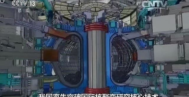 核聚变能成为人类的终极能源吗?除了发电,它还有哪些新进展?